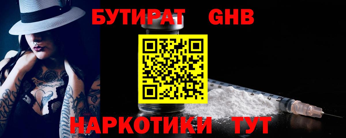  Cocaine Кстово