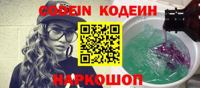 гидропоника Изобильный
