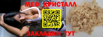 гидропоника Изобильный