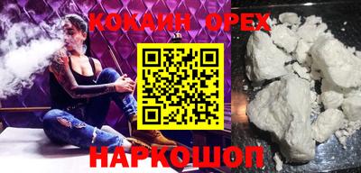гидропоника Изобильный