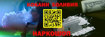 a pvp Ирбит