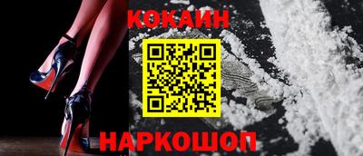 a pvp Ирбит