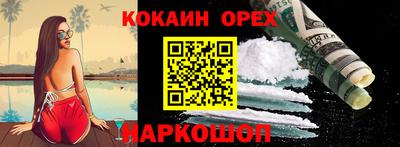 гидропоника Изобильный