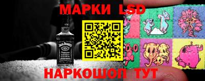 a pvp Ирбит