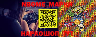 мефедрон VHQ Ипатово