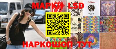 гидропоника Изобильный