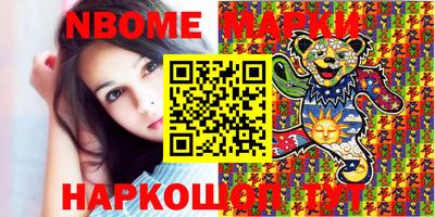гидропоника Изобильный