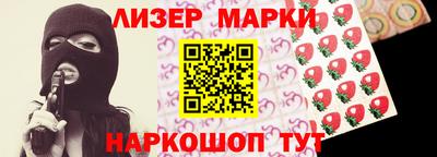 мефедрон VHQ Ипатово