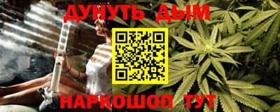 гидропоника Изобильный