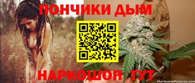 гидропоника Изобильный