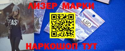 гидропоника Изобильный