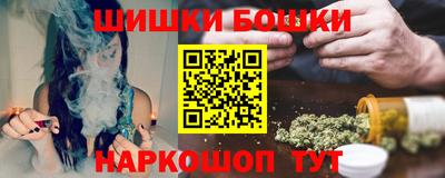 мефедрон VHQ Ипатово
