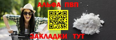 a pvp Ирбит