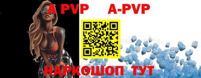 мефедрон VHQ Ипатово