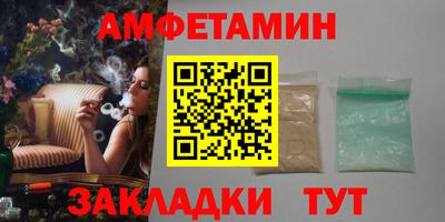гидропоника Изобильный