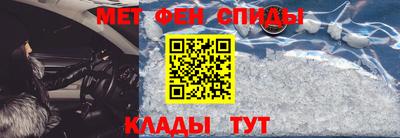a pvp Ирбит