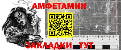 a pvp Ирбит