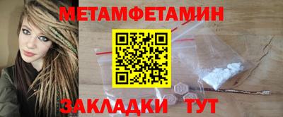 гидропоника Изобильный