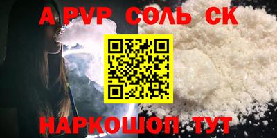 гидропоника Изобильный