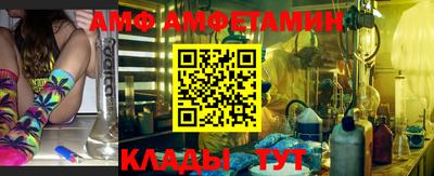 a pvp Ирбит