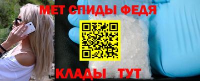 гидропоника Изобильный