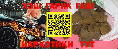гидропоника Изобильный