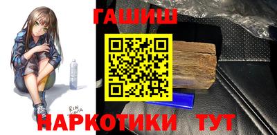 мефедрон VHQ Ипатово