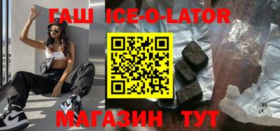 гидропоника Изобильный