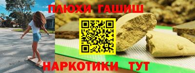 a pvp Ирбит