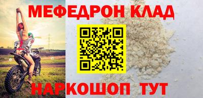 гидропоника Изобильный