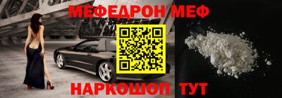 a pvp Ирбит