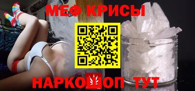 a pvp Ирбит