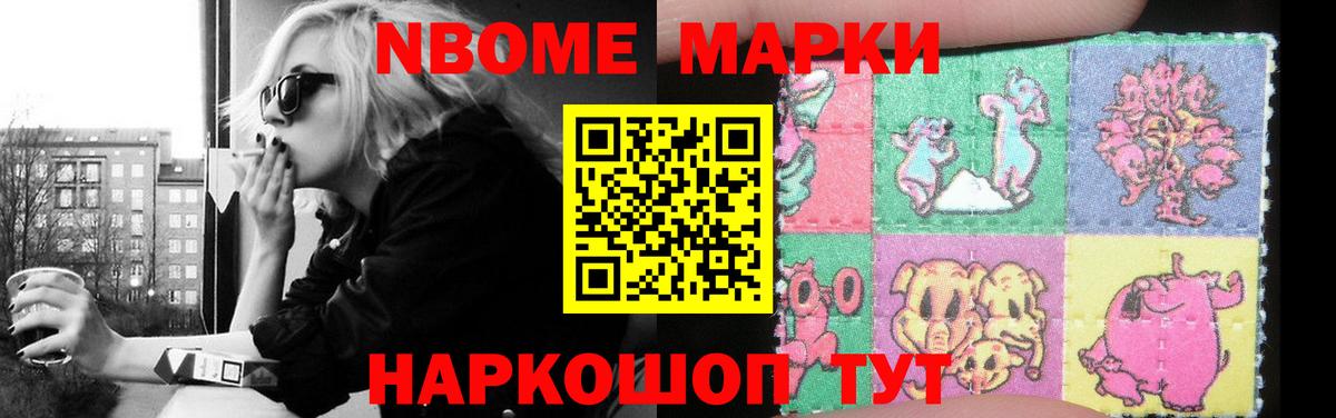 LSD-25 экстази ecstasy  Лсд 25 экстази ecstasy  Вход с VPN  Кстово 