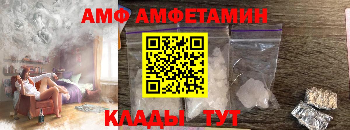 Cocaine  ГАШ  Бошки Шишки  Вход с VPN  Кстово  Меф МЯУ МЯУ  